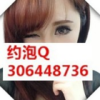 QQ762843511(762843511)QQ头像