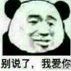 76362811QQ头像