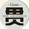 QQ772422944(772422944)QQ头像