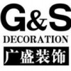GS刘(773607119)QQ头像