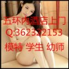 QQ780526337(780526337)QQ头像