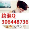 807710599QQ头像