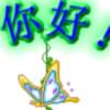 QQ809428322(809428322)QQ头像