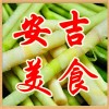 QQ815195359(815195359)QQ头像