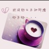 QQ815221943(815221943)QQ头像