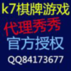 84173677QQ头像