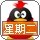 QQ843050328(843050328)QQ头像