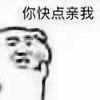 848993183QQ头像