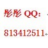 854576282QQ头像