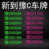 QQ859580534(859580534)QQ头像