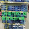 QQ876983637(876983637)QQ头像