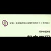 908954951QQ头像