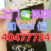 911367895QQ头像