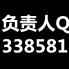 914098895QQ头像