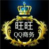 QQ95424886(95424886)QQ头像