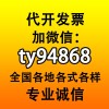 964866792QQ头像