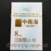 QQ981361028(981361028)QQ头像