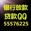 QQ982534274(982534274)QQ头像