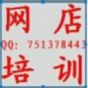 985294018QQ头像