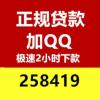 QQ986464101(986464101)QQ头像