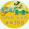 QQ987075718(987075718)QQ头像