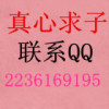 994985931(994985931)QQ头像