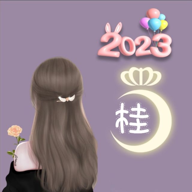 QQ 头像