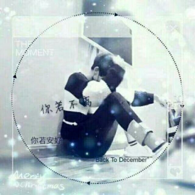 QQ 头像