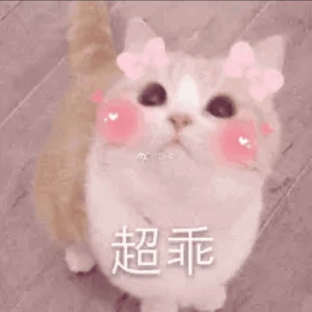 QQ 头像