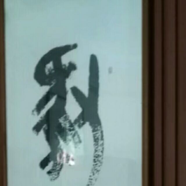 QQ 头像