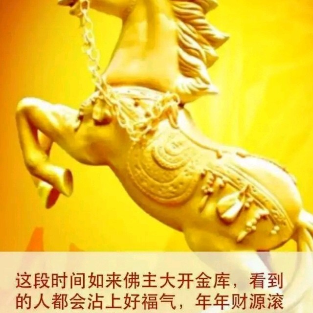 QQ 头像