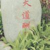 �߼�Ƹ���硢�����������и߼�ְ��֤