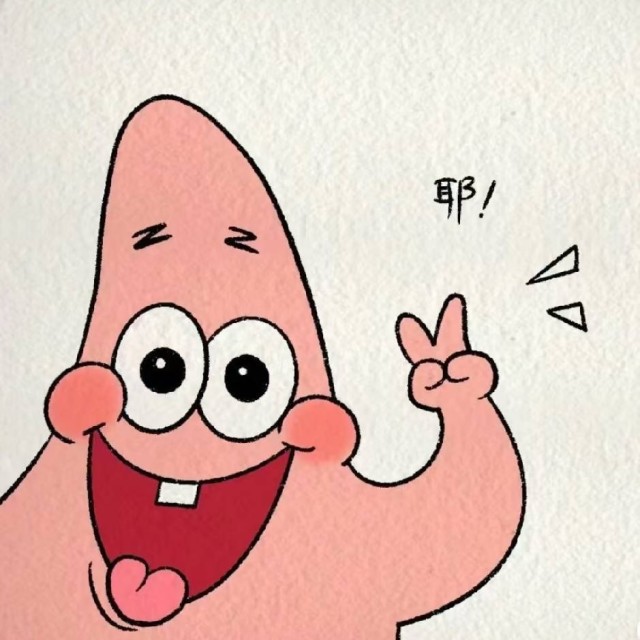 DJ小珺