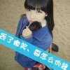 墨兰