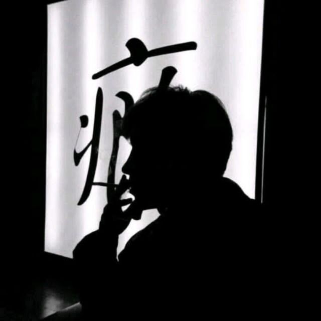 QQ 头像