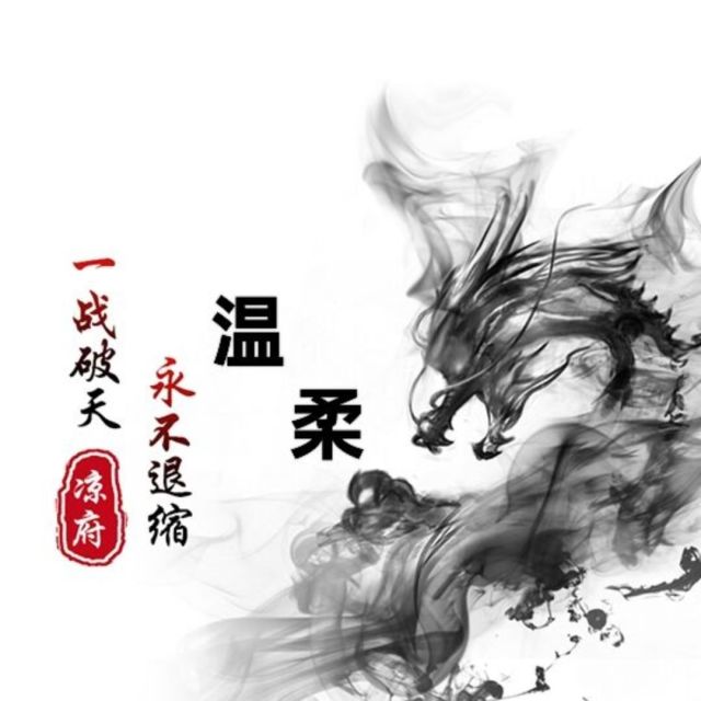 t1786353658的头像-云浩资源网
