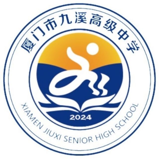 墙Logo