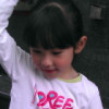 2014138780