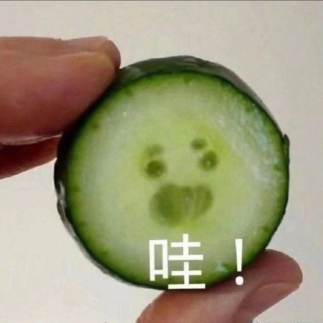 shijiani