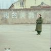 你会成为你想的那个人的头像-好软猫