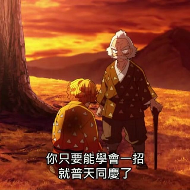 QQ 头像