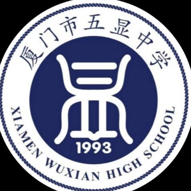 墙Logo