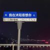 ƸһṹΨһ籣50һθ