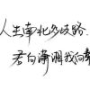 �ӱ������硢�����߹�����֤�����飬Ψһ�籣