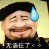 8Ƹһṹ