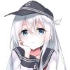半夏