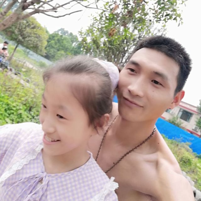 QQ 头像