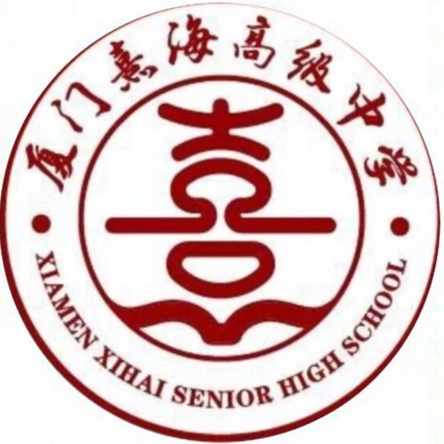 墙Logo