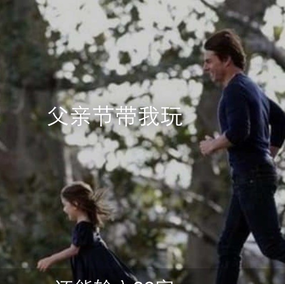 QQ 头像