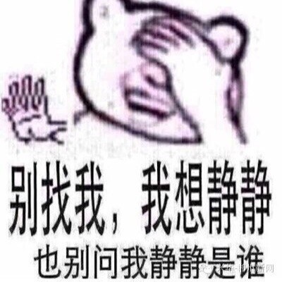 QQ 头像